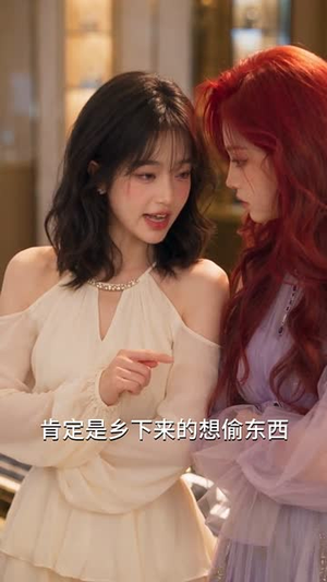欲念闪婚,夫人可还满意(126集) 欲念闪婚,夫人可还满意(126集)大结局一气呵成
