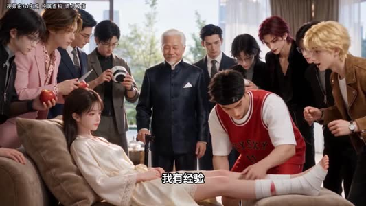 我是霍家第一嫡长女(30集) 我是霍家第一嫡长女(30集)集免费看短剧