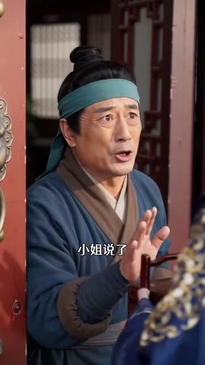我和皇帝梦中对线（41集）全季一次看完