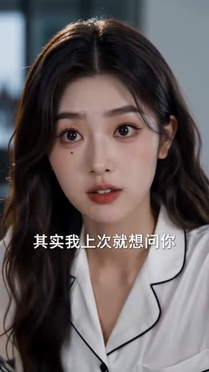 我们的爱跨越整片星海(67集) 我们的爱跨越整片星海(67集)短剧全集完整