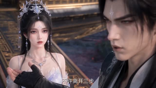 全族单身狗,老祖我被迫带头抢亲(79集) 全族单身狗,老祖我被迫带头抢亲(79集)爆款短剧抢先看