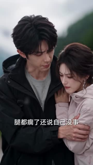 晚风吹散旧姻尘第二季(107集) 晚风吹散旧姻尘第二季(107集)全剧免费观看