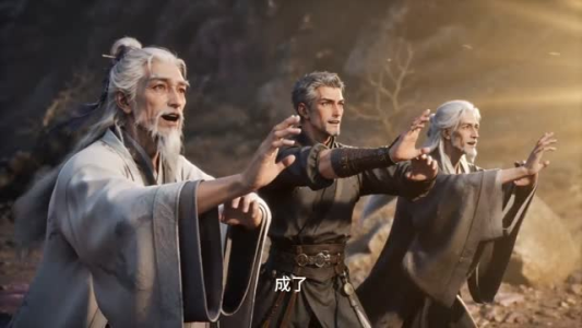 青玄藏锋第四季(20集) 青玄藏锋第四季(20集)免费观看就是爽