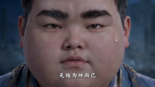 一人一驴一狗坑蒙拐骗去修仙(105集) 一人一驴一狗坑蒙拐骗去修仙(105集)古代短剧推荐
