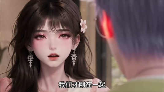 五年相伴落幕,我与影帝渐行(84集) 五年相伴落幕,我与影帝渐行(84集)全集我都看完了
