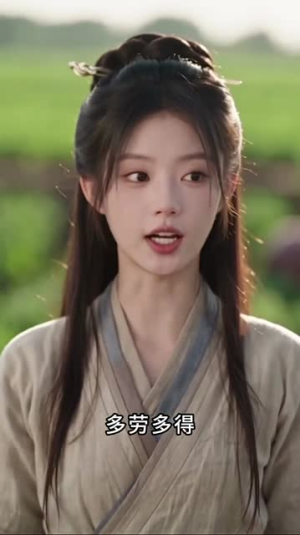 我的大力娘子第二季（200集）精彩短剧上线