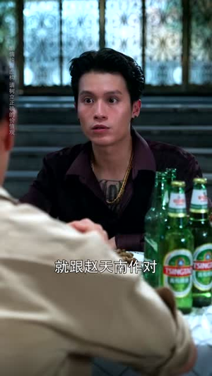 盖世枭王，归来即无敌（74集）热门火爆短剧
