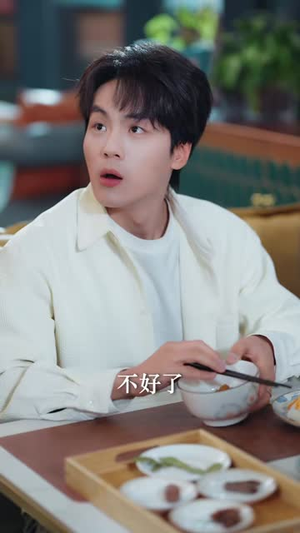 前任租上门,我靠系统封神(80集) 前任租上门,我靠系统封神(80集)精彩短剧天天看