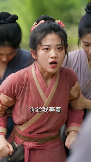 小农女有空间(80集) 小农女有空间(80集)短剧推荐来了