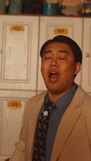 重生九零年代:我的洗浴帝国(69集) 重生九零年代:我的洗浴帝国(69集)短剧精彩绝伦