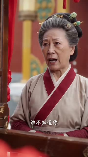 卦妃天下(81集) 卦妃天下(81集)高质量短剧推荐