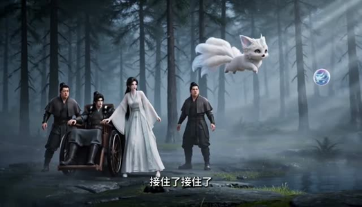 流放灵荒_王妃她能听懂兽语（45集）短剧看全集