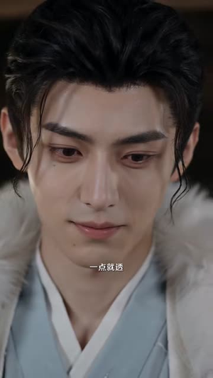 系统别催了,我忙着当女帝(62集) 系统别催了,我忙着当女帝(62集)更新时间一览表