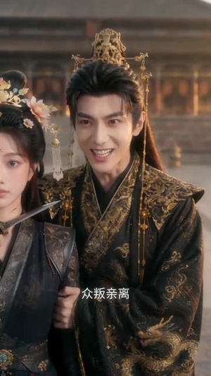 穿成长公主后我嘴开光了(51集) 穿成长公主后我嘴开光了(51集)免费观看完整版