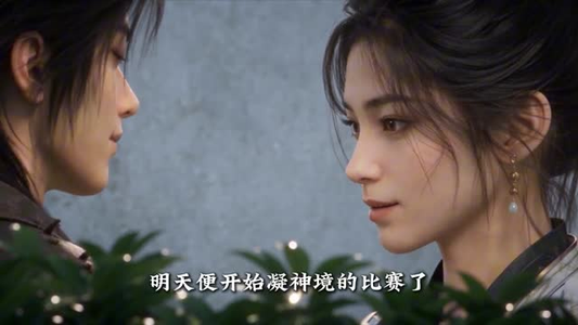 一人一驴一狗坑蒙拐骗去修仙第二季(104集) 一人一驴一狗坑蒙拐骗去修仙第二季(104集)爆款短剧追不停