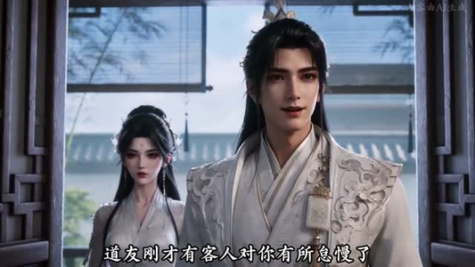 天羽寿元第2季（56集）最热短剧抢先看