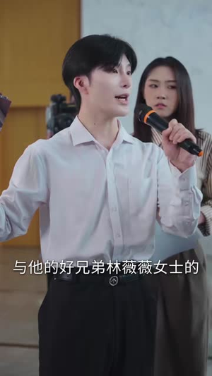 结婚三年,我发现了老公的记账本(73集) 结婚三年,我发现了老公的记账本(73集)精彩短剧合集