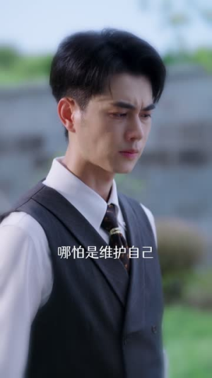 春潮赴你(72集) 春潮赴你(72集)短剧小说在线看