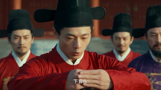魏家逆子成首辅第八季:谋攻篇(122集) 魏家逆子成首辅第八季:谋攻篇(122集)精彩短剧分享。
