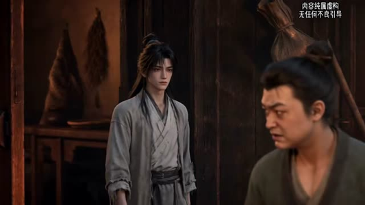 从偷看练剑开始,我复制成仙(74集) 从偷看练剑开始,我复制成仙(74集)甜宠短剧推荐