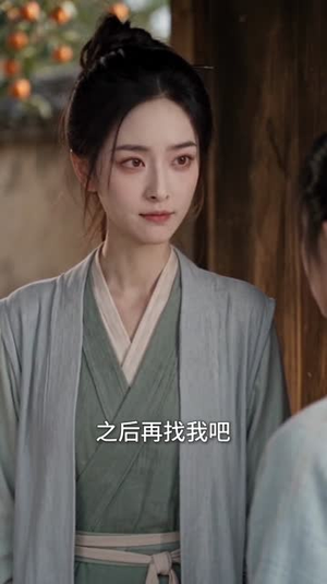 荒年逆袭:素手春野粮满仓第五季(172集) 荒年逆袭:素手春野粮满仓第五季(172集)一口气追完短剧