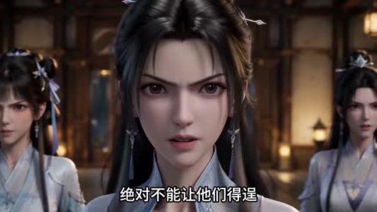 万人迷师弟是女剑尊(48集) 万人迷师弟是女剑尊(48集)最近很火的短剧