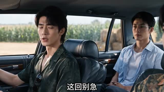 八零悍妇:女汉子逆袭记(138集) 八零悍妇:女汉子逆袭记(138集)短剧全集更精彩
