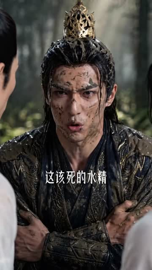 我的功法成精了?它自己会修炼!(68集) 我的功法成精了?它自己会修炼!(68集)短剧追到爽