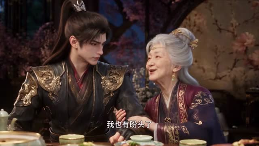 嫡女重生,对不起地府有人死不了2(185集) 嫡女重生,对不起地府有人死不了2(185集)经典老剧免费看