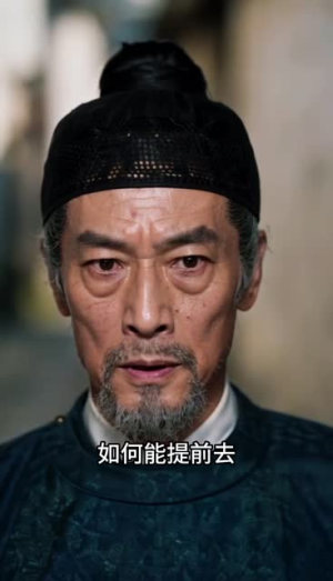 我靠鸟兽团横扫县衙(88集) 我靠鸟兽团横扫县衙(88集)哪个网站可以看
