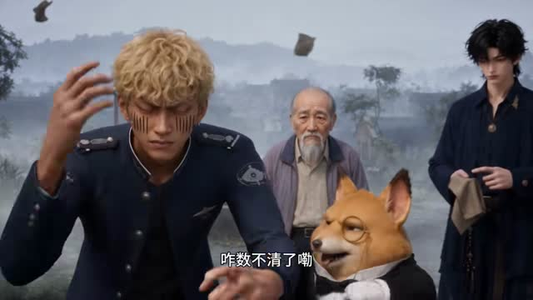 人脉万事屋第一季（76集）一口气追完短剧
