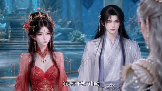 拒绝当炮灰首座大人请自重(72集) 拒绝当炮灰首座大人请自重(72集)百度在线观看