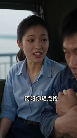 重回1983从糖厂保卫科开始猛龙过江(137集) 重回1983从糖厂保卫科开始猛龙过江(137集)短剧越看越精彩