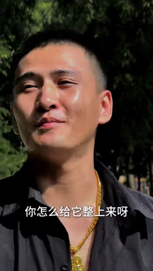 重生为鱼,我带十万小弟薅哭钓鱼佬(71集) 重生为鱼,我带十万小弟薅哭钓鱼佬(71集)全集免费