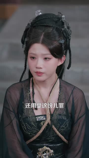老夫七十,从觉醒纯阳之体开始修仙(87集) 老夫七十,从觉醒纯阳之体开始修仙(87集)免费短剧看全集