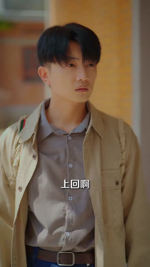 重生六零：空间在手全家不愁（84集）精彩短剧免费看