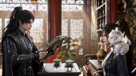姐是万古捉妖师,归来侯府斩百妖(80集) 姐是万古捉妖师,归来侯府斩百妖(80集)全网独播免费看