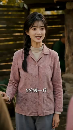 十里长河花满枝（39集）真的好看吗