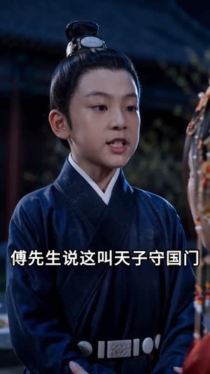 哀家不想听完整版(79集) 哀家不想听完整版(79集)短剧完整版免费