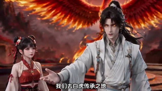 系统加身,本神子就是无敌(154集) 系统加身,本神子就是无敌(154集)精彩短剧推荐
