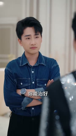 强龙入世即无敌(81集) 强龙入世即无敌(81集)每天短剧分享