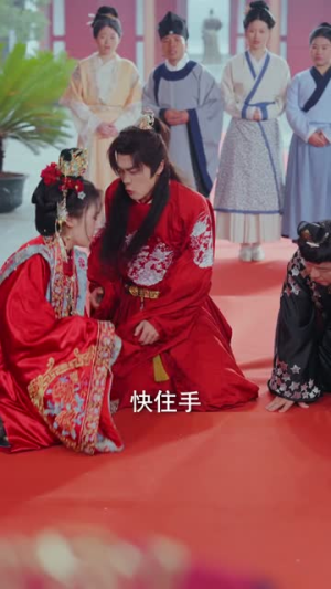 竟被外室认成婆母,老娘就教教你规矩(52集) 竟被外室认成婆母,老娘就教教你规矩(52集)演的怎么样
