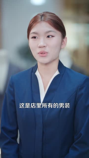 两界供应商，从古代开始制霸全球（84集）推荐你们也去看