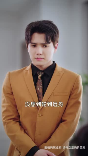 银行卡存款清零,我发现妻子的秘密(60集) 银行卡存款清零,我发现妻子的秘密(60集)全集免费看短剧