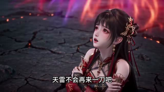最强小师妹五界第一：天才见她都破防第二季（127集）短剧免费分享