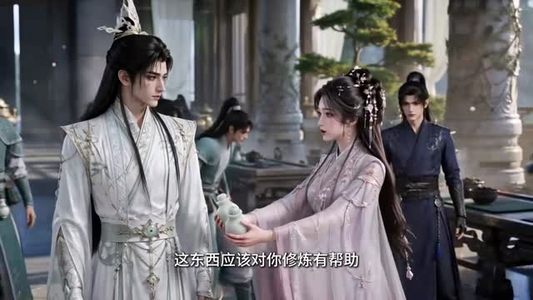 夫君是条恶龙该怎么办3D版(106集) 夫君是条恶龙该怎么办3D版(106集)每天分享短剧