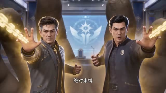 无敌财神!(59集) 无敌财神!(59集)怎么看全集