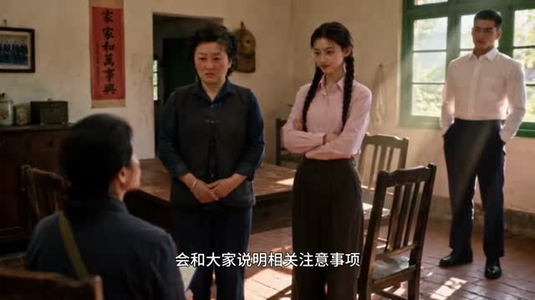 相逢在大院(91集) 相逢在大院(91集)免费观看全集