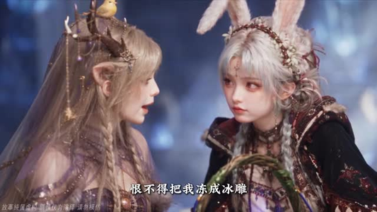 嫁给雪豹叔侄，我和发小制霸兽世（65集）热门短剧来袭