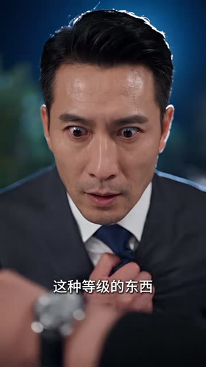 染崇山:真千金她文武双全(191集) 染崇山:真千金她文武双全(191集)短剧